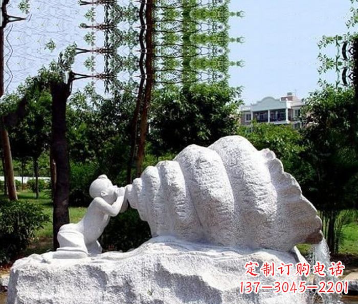 辽阳小区景观小孩吹螺号石雕