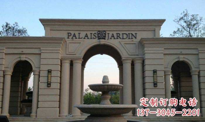 辽阳小区门口景观大理石喷泉石雕