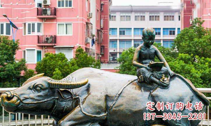 辽阳小区牧童牛景观铜雕