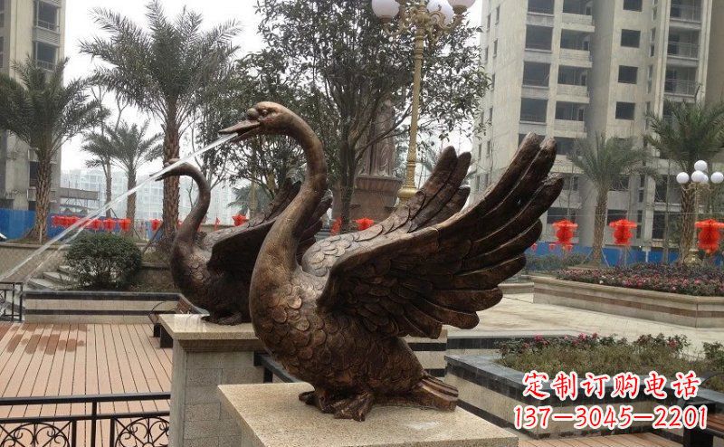 辽阳小区喷水天鹅动物铜雕