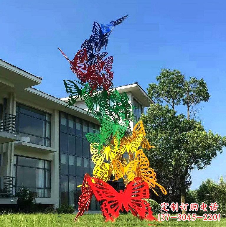 辽阳小区园林不锈钢彩色蝴蝶景观雕塑