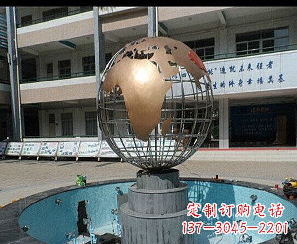 辽阳校园不锈钢地球喷泉雕塑