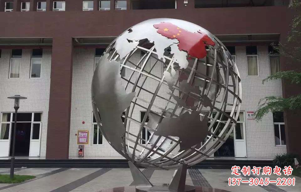 辽阳校园不锈钢地球仪雕塑 (4)