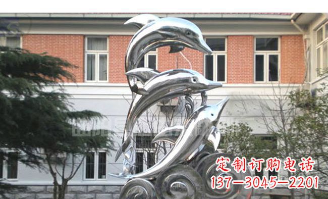 辽阳校园不锈钢海浪海豚雕塑