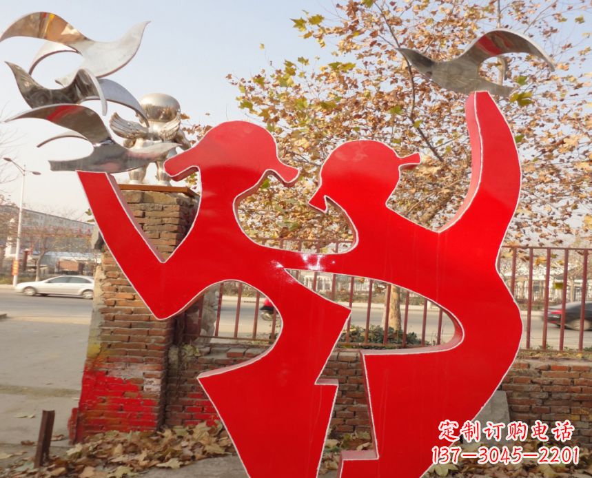 辽阳校园不锈钢剪影人物和和平鸽雕塑