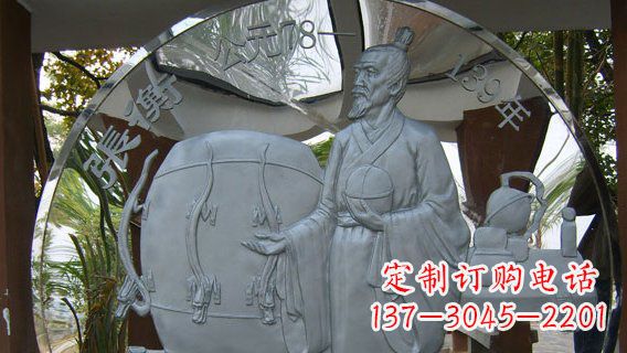 辽阳校园不锈钢名人宣传雕塑
