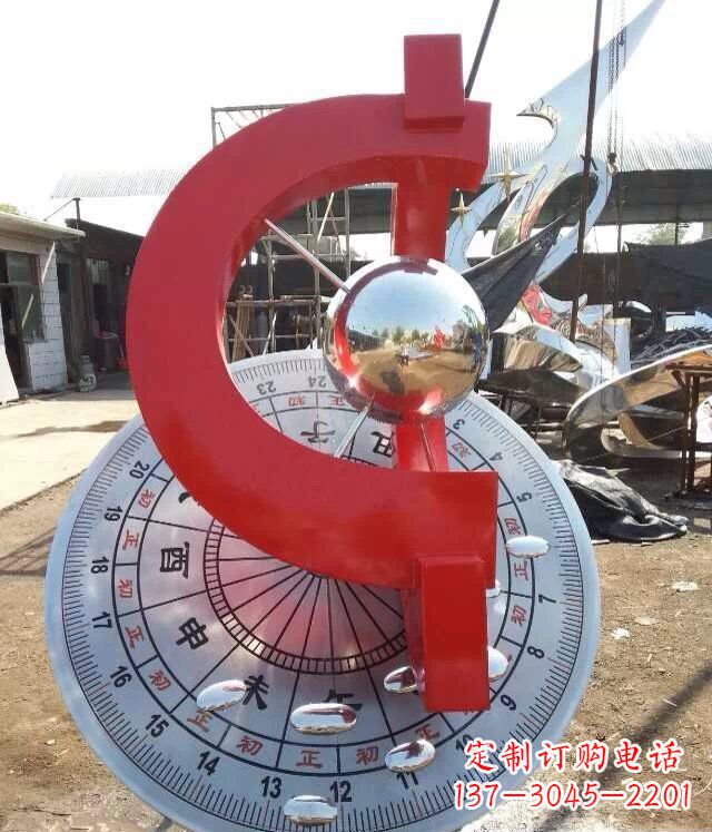 辽阳校园不锈钢日晷雕塑雕塑