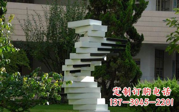 辽阳校园不锈钢书本雕塑222