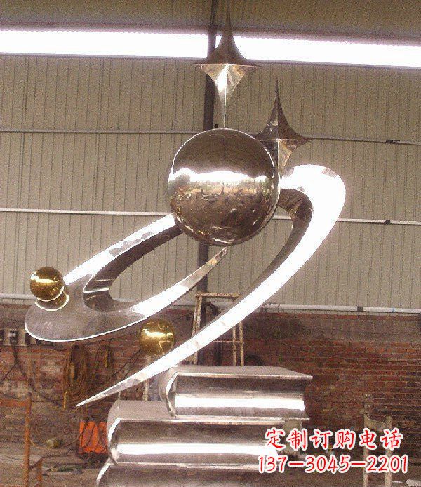 辽阳校园不锈钢书籍标志雕塑 (2)