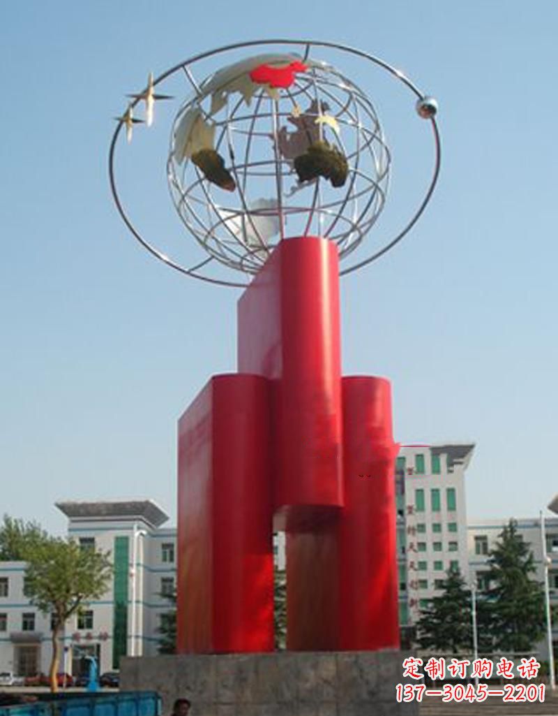 辽阳校园不锈钢书籍地球雕塑 (2)
