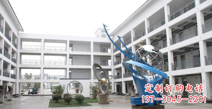 辽阳校园不锈钢书籍地球雕塑