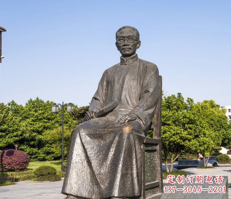 辽阳校园蔡元培名人铜雕