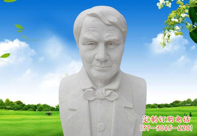 辽阳校园大理石爱迪生头像