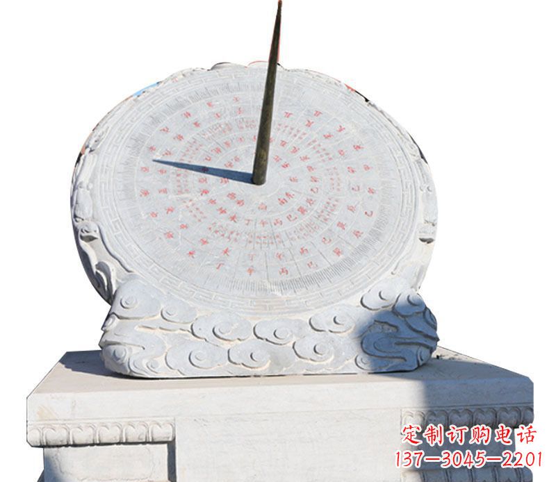 辽阳校园大理石日晷景观石雕 (3)