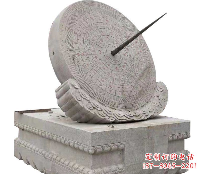 辽阳校园大理石日晷景观石雕 (2)