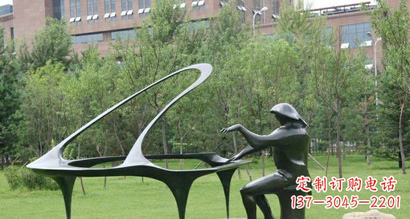 辽阳校园弹钢琴景观铜雕