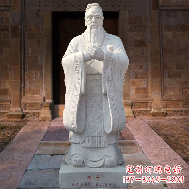 辽阳校园雕塑孔子