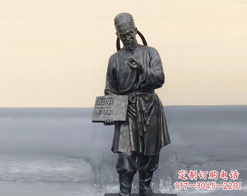 辽阳校园古代名人毕昇和活字印刷术铜雕