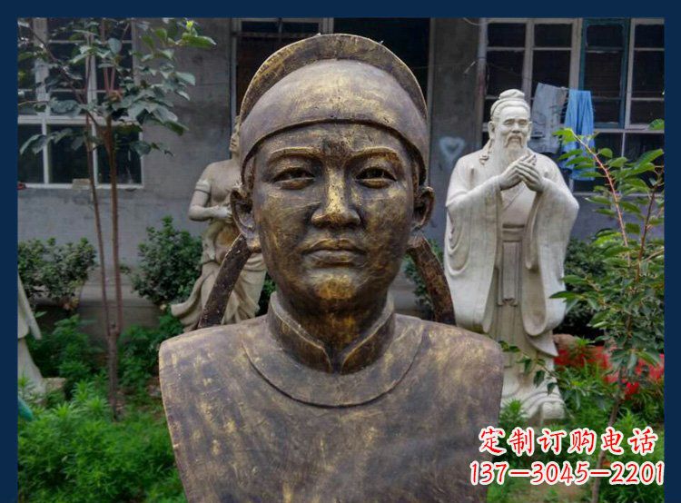 辽阳校园古代名人毕昇铜雕