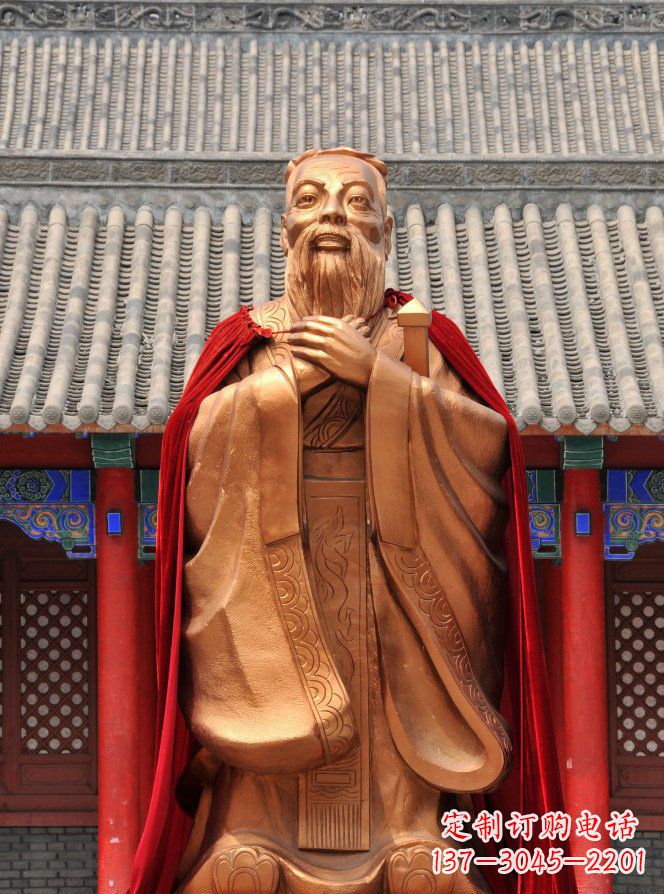 辽阳校园古代名人孔子铜雕