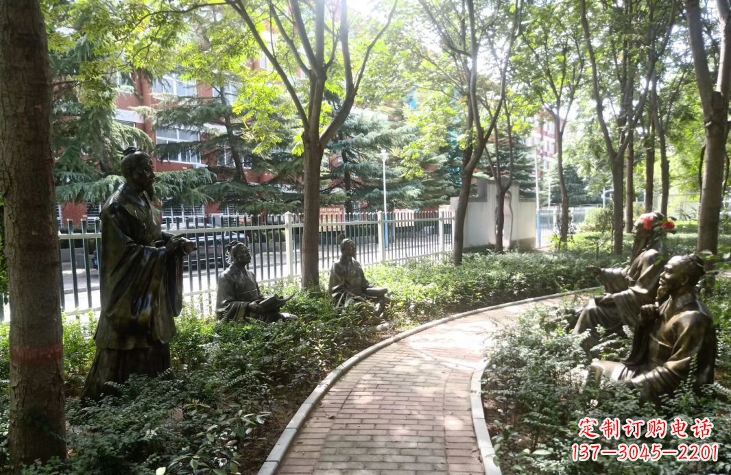 辽阳校园古代名人孔子讲学铜雕