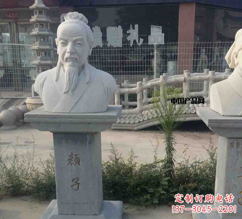 辽阳校园古代名人颜回石雕