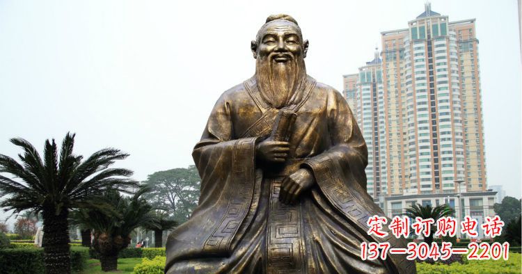 辽阳校园古代名人坐式孔子铜雕