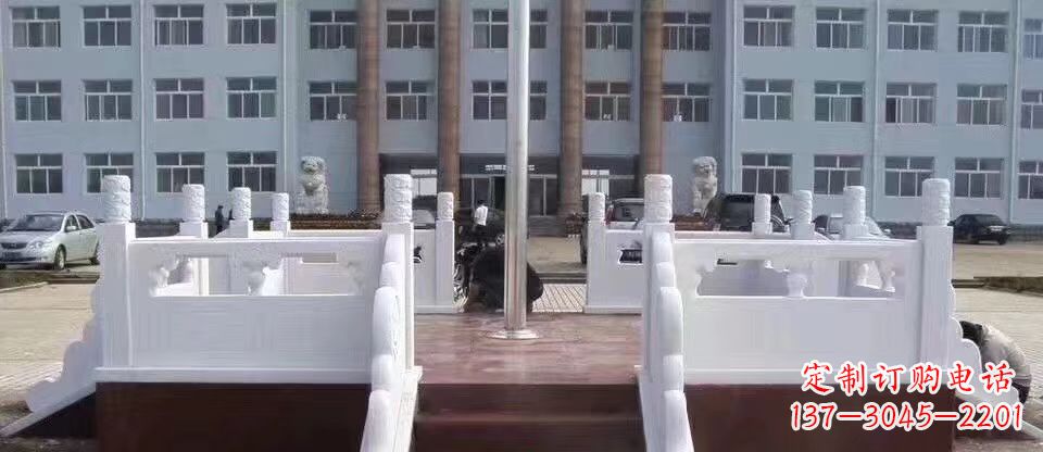 辽阳校园汉白玉升旗台石雕