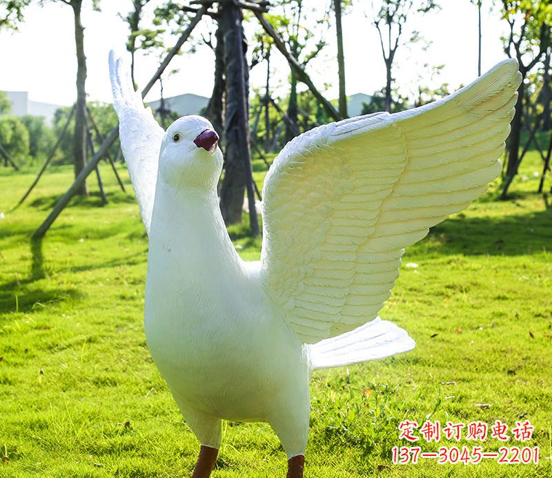 辽阳校园和平鸽雕塑