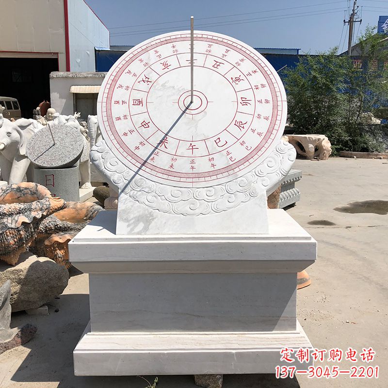 辽阳校园景观日晷雕塑