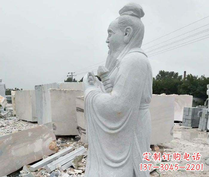 辽阳校园景观孔子石雕