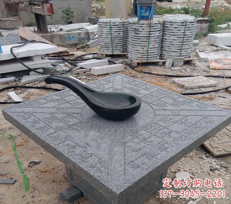 辽阳校园景观司南石雕