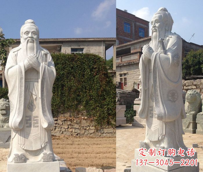 辽阳校园景观石雕孔子