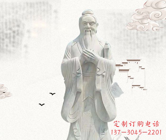 辽阳校园景观先师孔子石雕