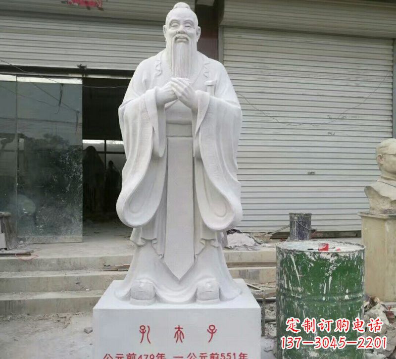 辽阳校园孔夫子石雕