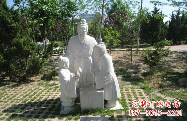辽阳校园孔融让梨石雕