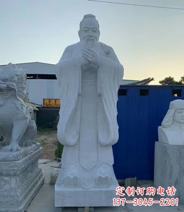 辽阳校园孔子雕塑 (2)