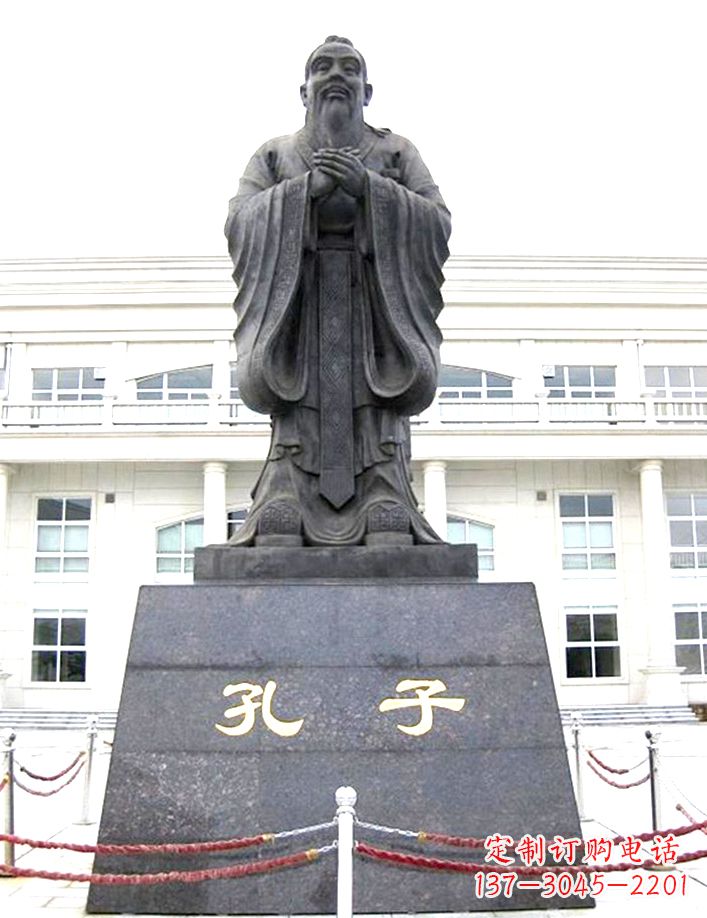 辽阳校园孔子雕塑