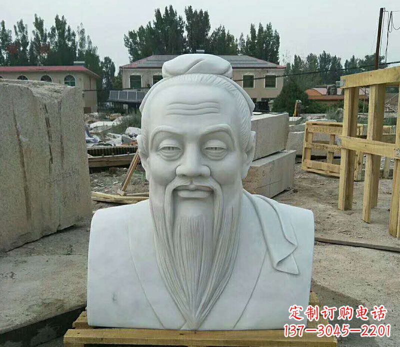 辽阳校园孔子古代人物胸像石雕