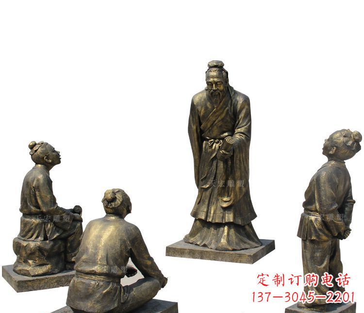 辽阳校园孔子讲学铜雕塑