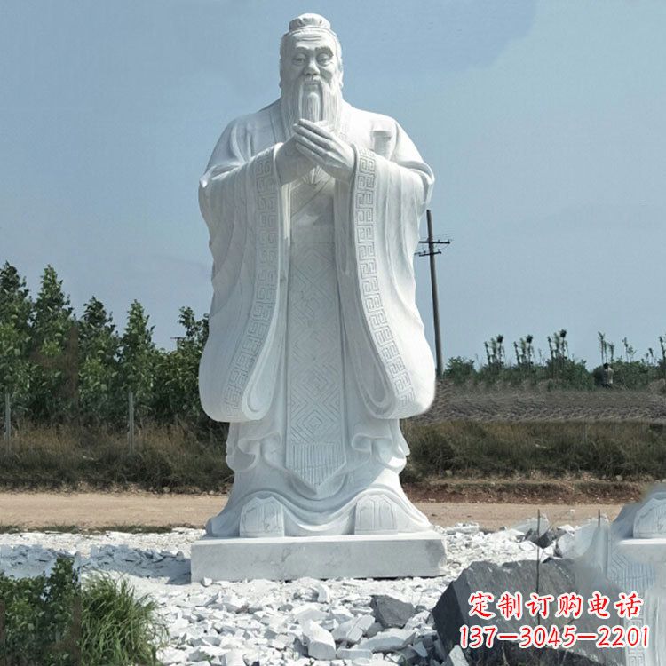 辽阳校园孔子人物雕像