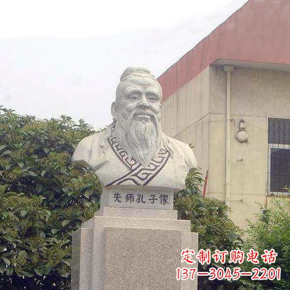 辽阳校园孔子头像雕塑