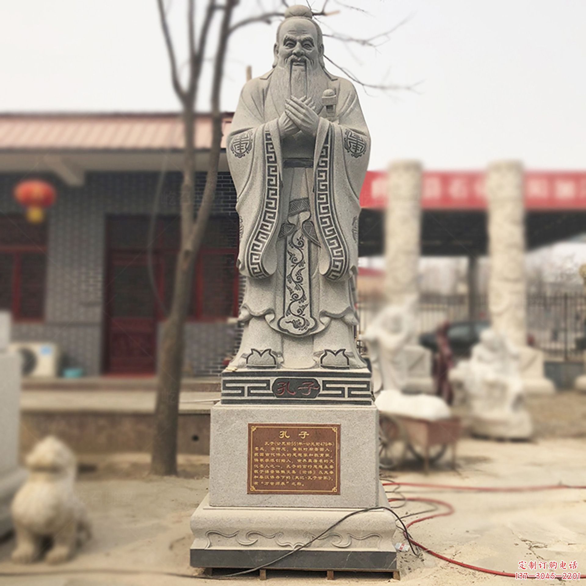 辽阳校园孔子像名人雕塑