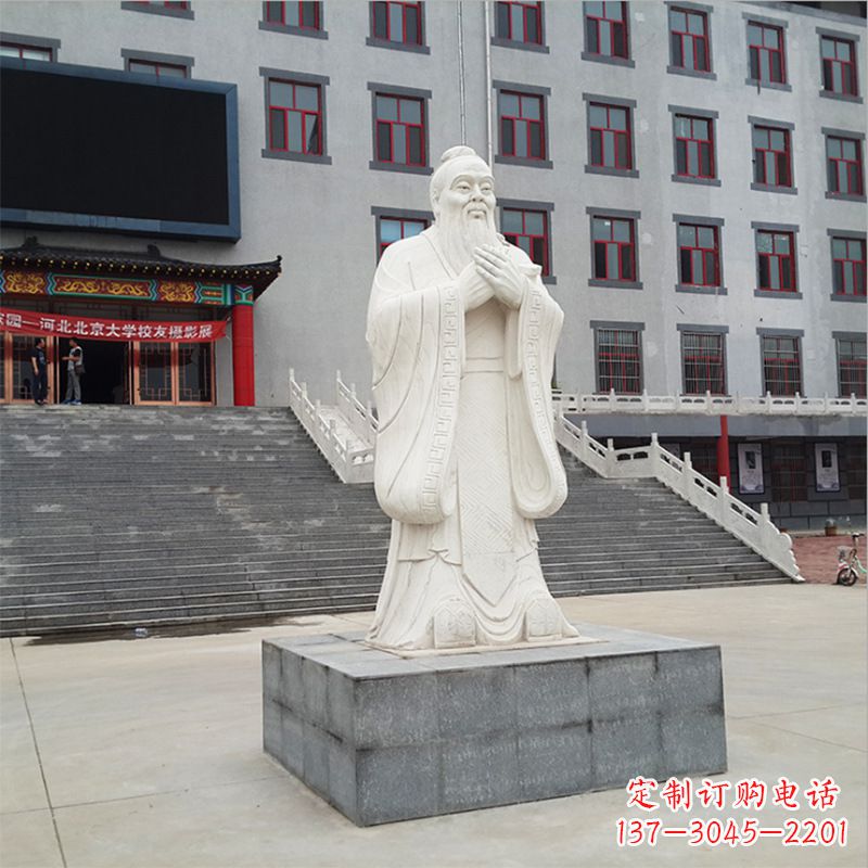 辽阳校园孔子像石雕塑