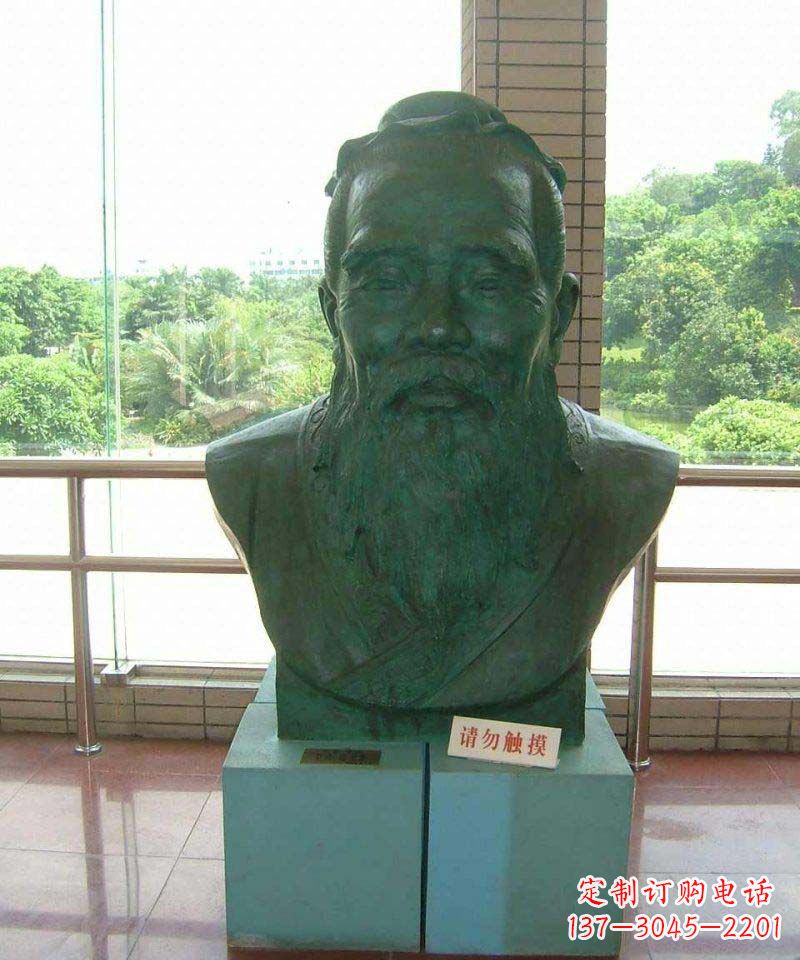 辽阳校园孔子胸像名人铜雕