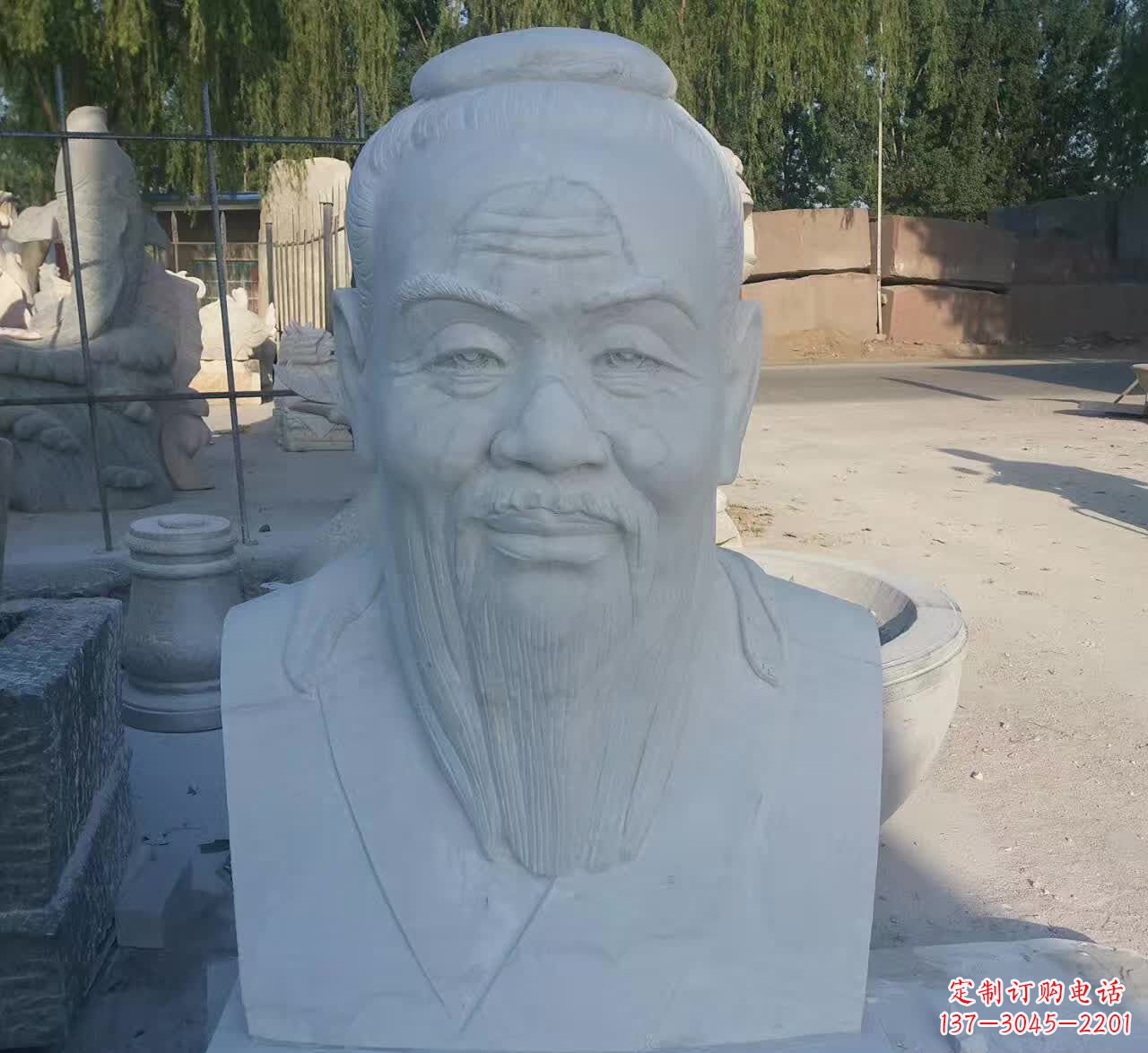 辽阳校园孔子胸像石雕塑