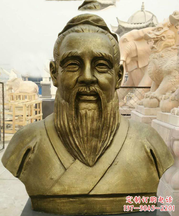 辽阳校园孔子胸像铜雕