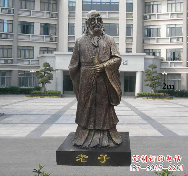 辽阳校园老子雕塑