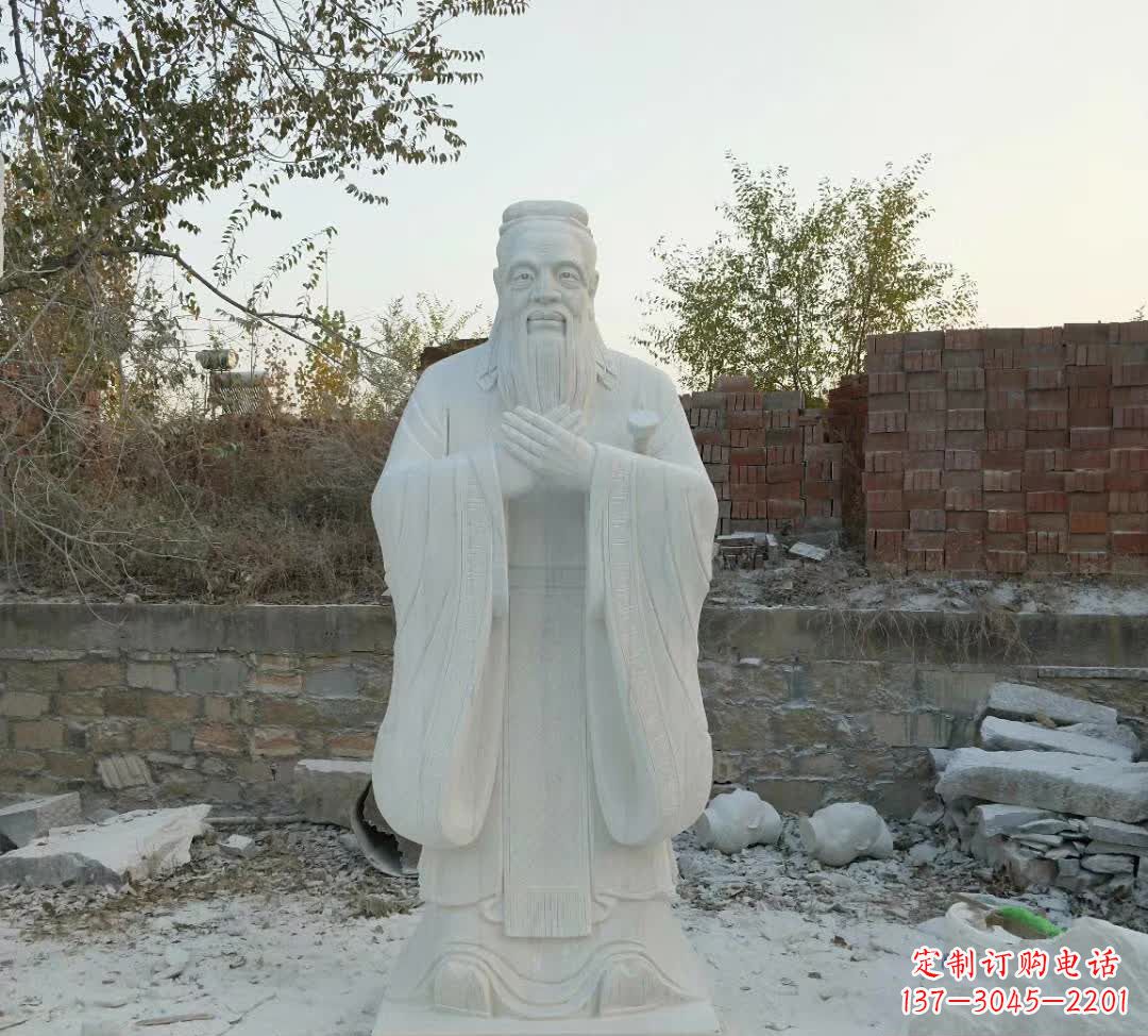 辽阳校园礼仪孔子石雕