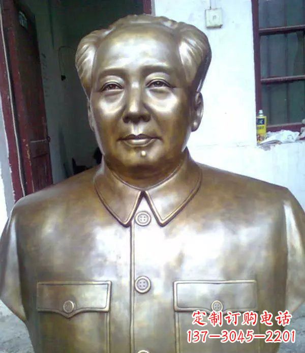 辽阳校园毛主席胸像伟人铜雕